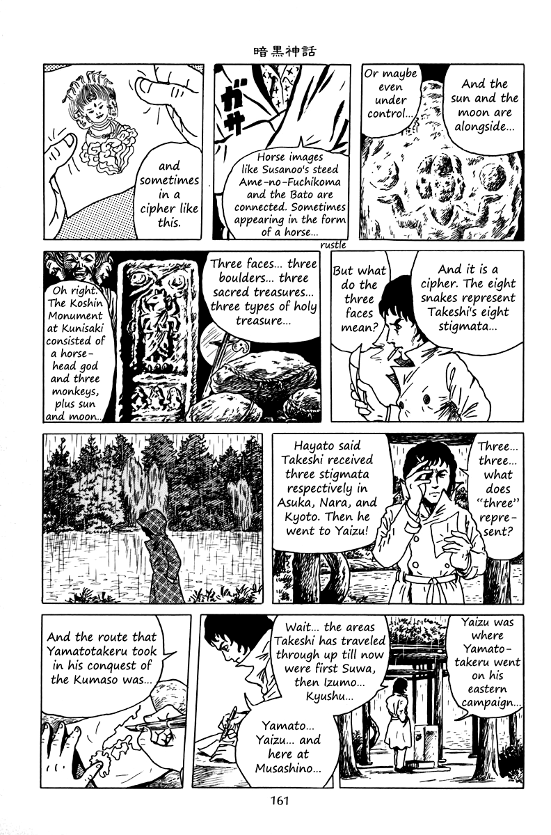 Ankoku Shinwa Chapter 5.2 page 28 - Chapter 5 v2 : The Chapter of the Human
