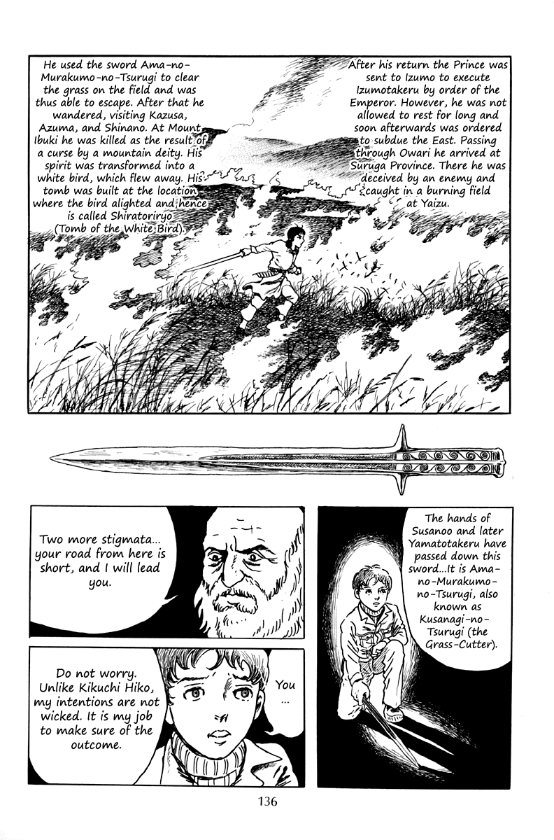 Ankoku Shinwa Chapter 5.2 page 3 - Chapter 5 v2 : The Chapter of the Human