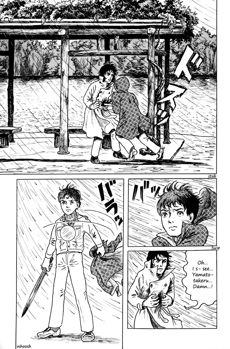 Ankoku Shinwa Chapter 5.2 page 30 - Chapter 5 v2 : The Chapter of the Human