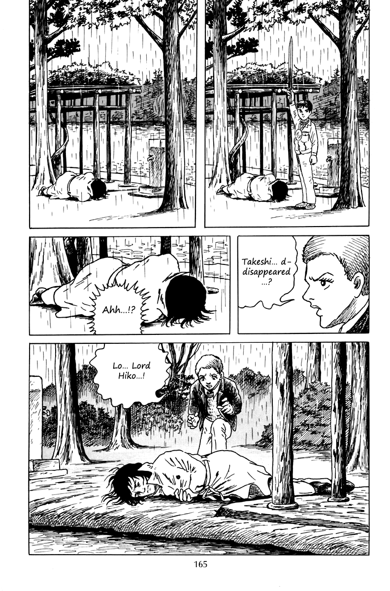Ankoku Shinwa Chapter 5.2 page 32 - Chapter 5 v2 : The Chapter of the Human