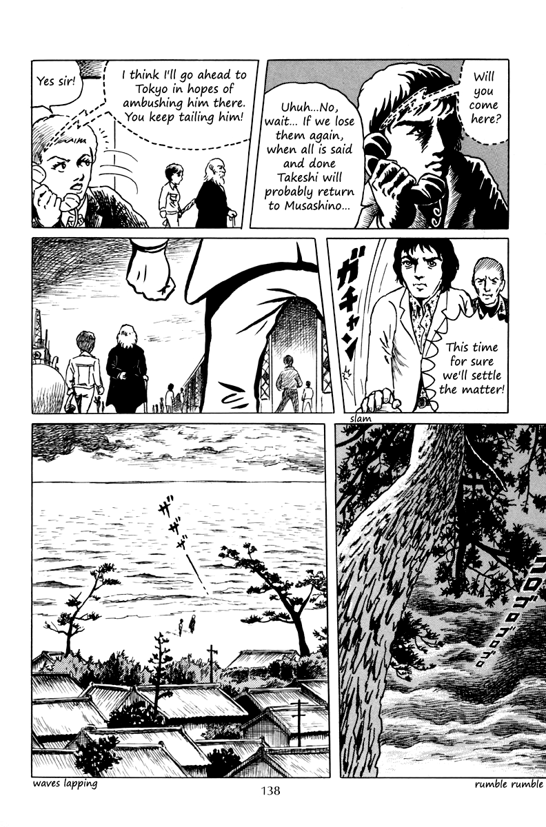 Ankoku Shinwa Chapter 5.2 page 5 - Chapter 5 v2 : The Chapter of the Human