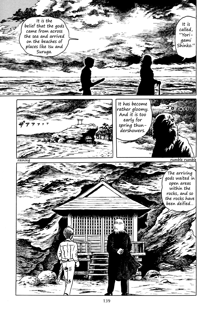 Ankoku Shinwa Chapter 5.2 page 6 - Chapter 5 v2 : The Chapter of the Human