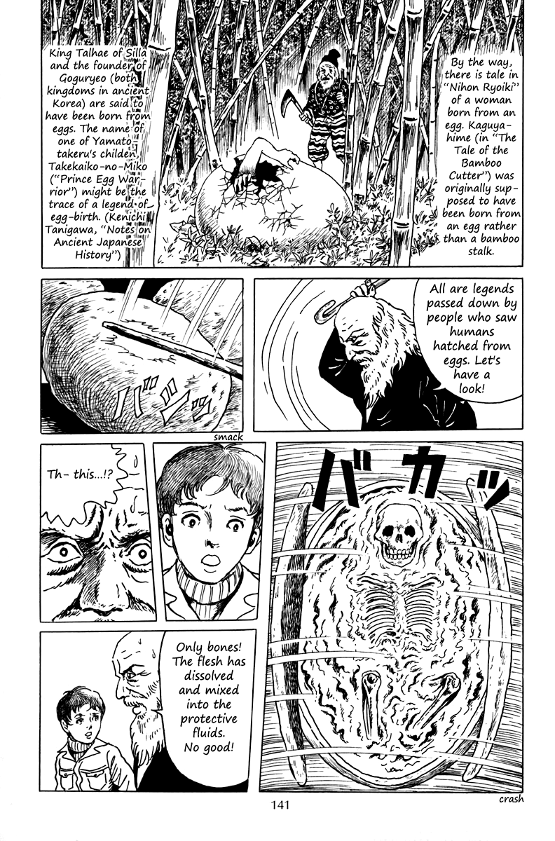 Ankoku Shinwa Chapter 5.2 page 8 - Chapter 5 v2 : The Chapter of the Human