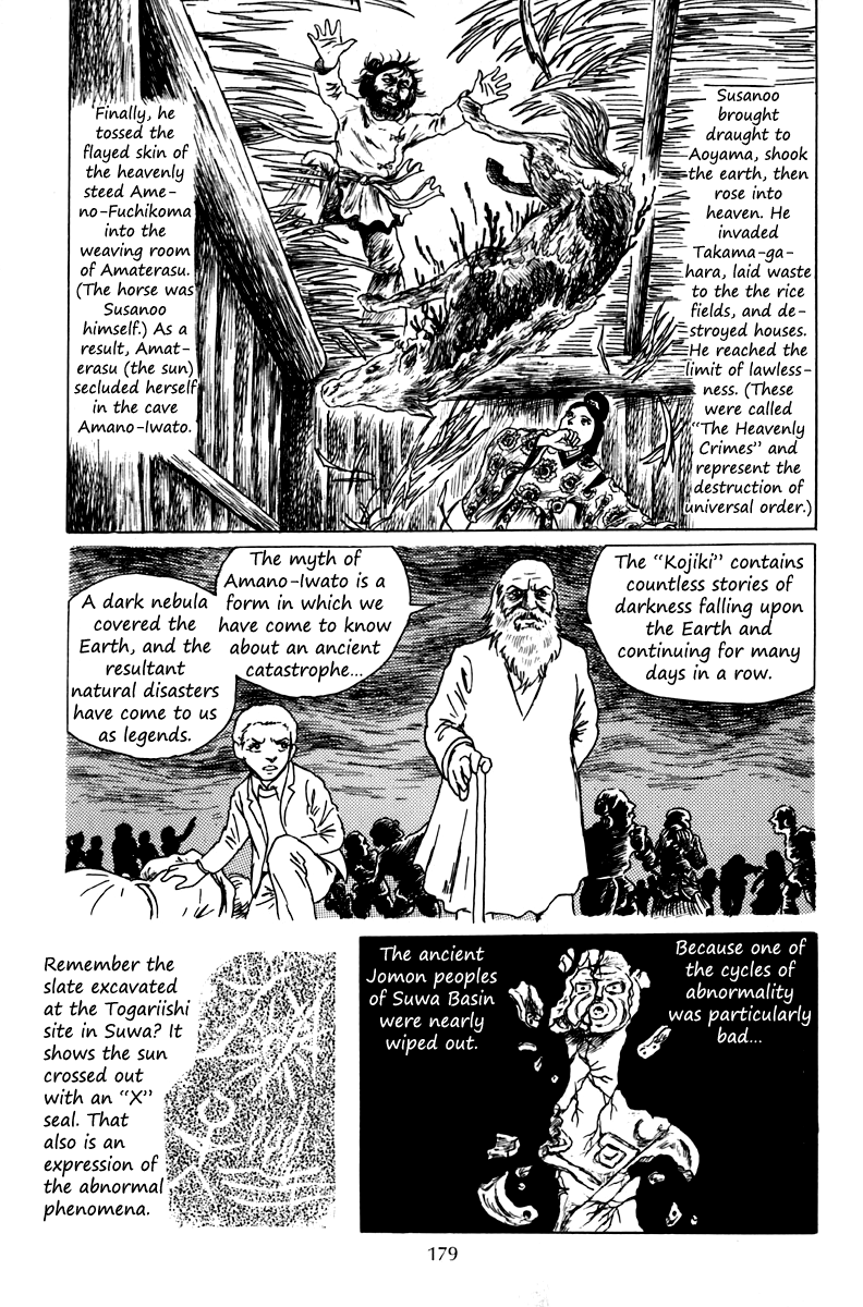 Ankoku Shinwa Chapter 6.2 page 14 - Chapter 6 v2 : The Chapter of Heaven