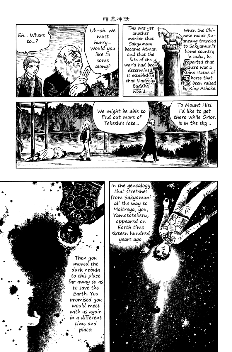 Ankoku Shinwa Chapter 6.2 page 16 - Chapter 6 v2 : The Chapter of Heaven