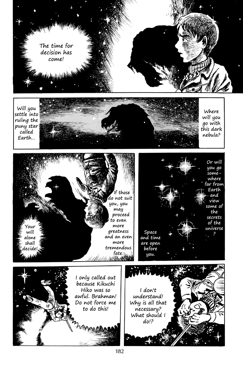 Ankoku Shinwa Chapter 6.2 page 17 - Chapter 6 v2 : The Chapter of Heaven