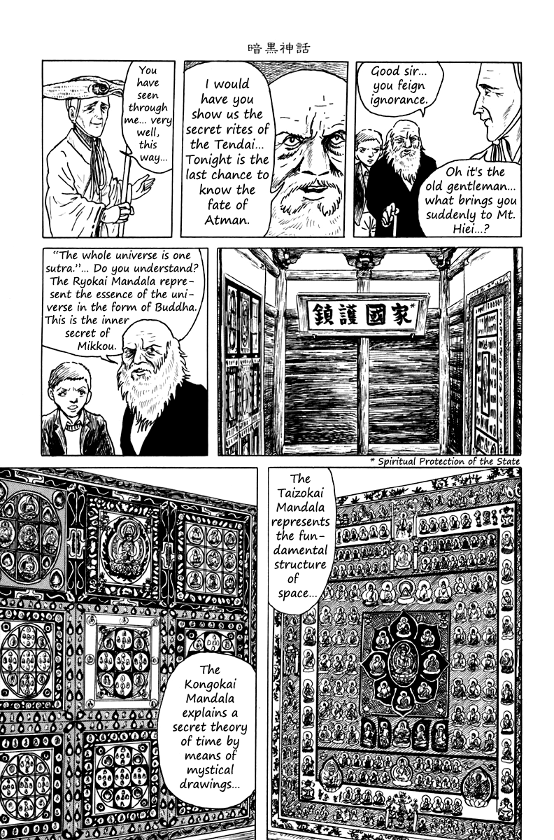 Ankoku Shinwa Chapter 6.2 page 20 - Chapter 6 v2 : The Chapter of Heaven