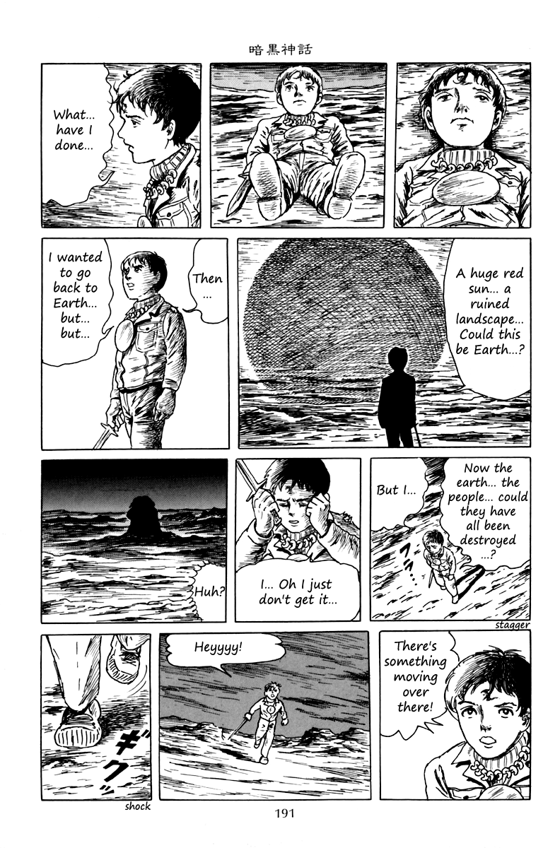 Ankoku Shinwa Chapter 6.2 page 26 - Chapter 6 v2 : The Chapter of Heaven