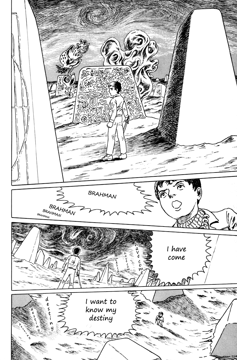 Ankoku Shinwa Chapter 6.2 page 3 - Chapter 6 v2 : The Chapter of Heaven
