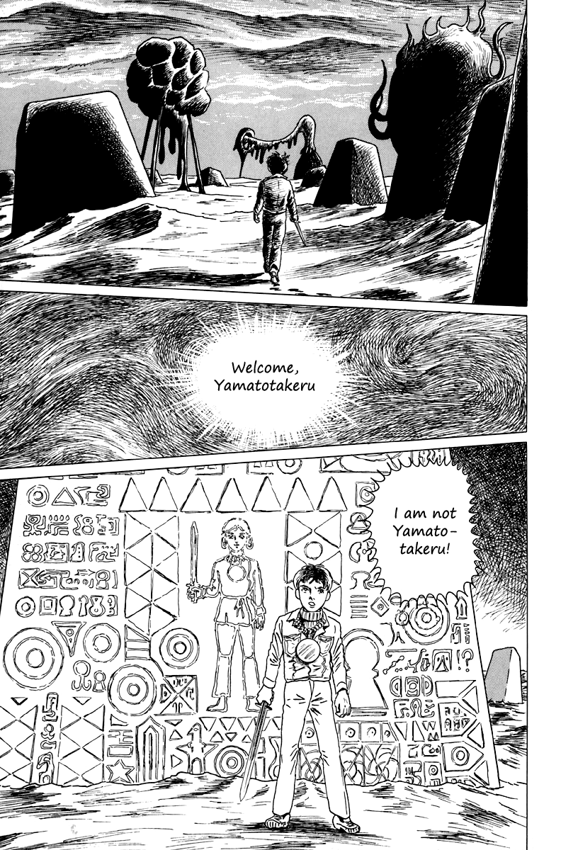 Ankoku Shinwa Chapter 6.2 page 4 - Chapter 6 v2 : The Chapter of Heaven