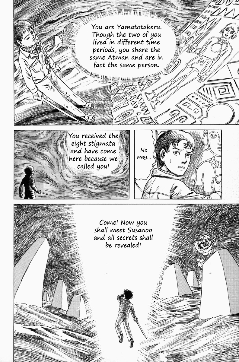 Ankoku Shinwa Chapter 6.2 page 5 - Chapter 6 v2 : The Chapter of Heaven