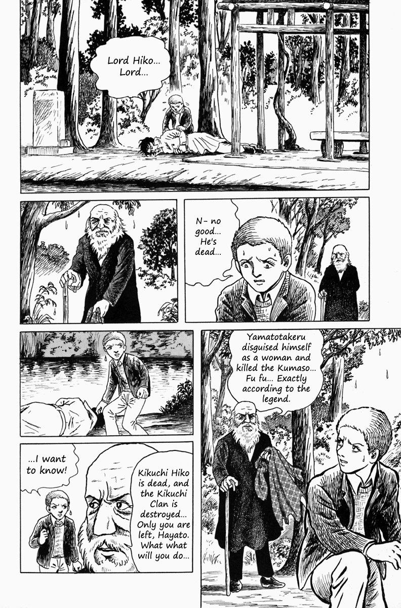 Ankoku Shinwa Chapter 6.2 page 7 - Chapter 6 v2 : The Chapter of Heaven