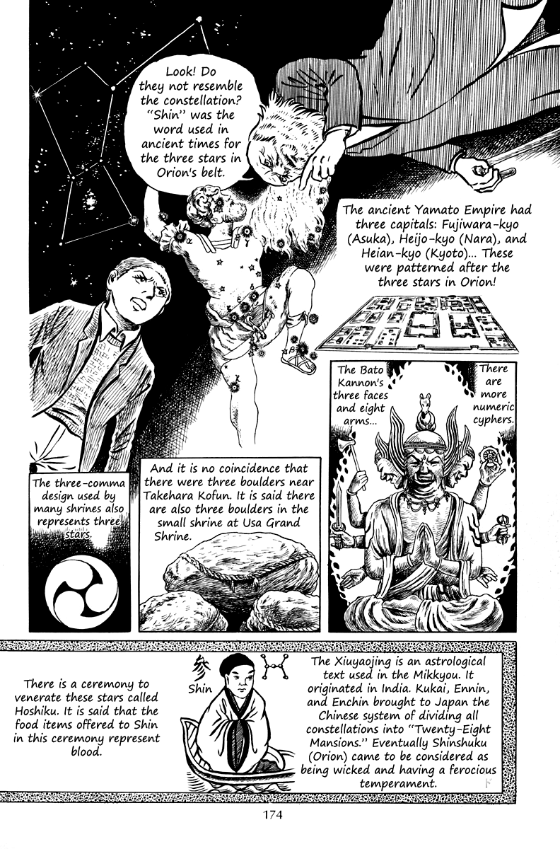 Ankoku Shinwa Chapter 6.2 page 9 - Chapter 6 v2 : The Chapter of Heaven