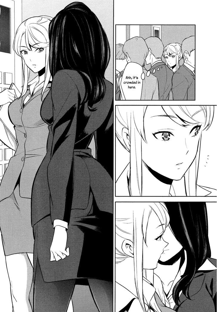 Anmari sono Kinisasenaide Chapter 1 page 10 - Chapter 1