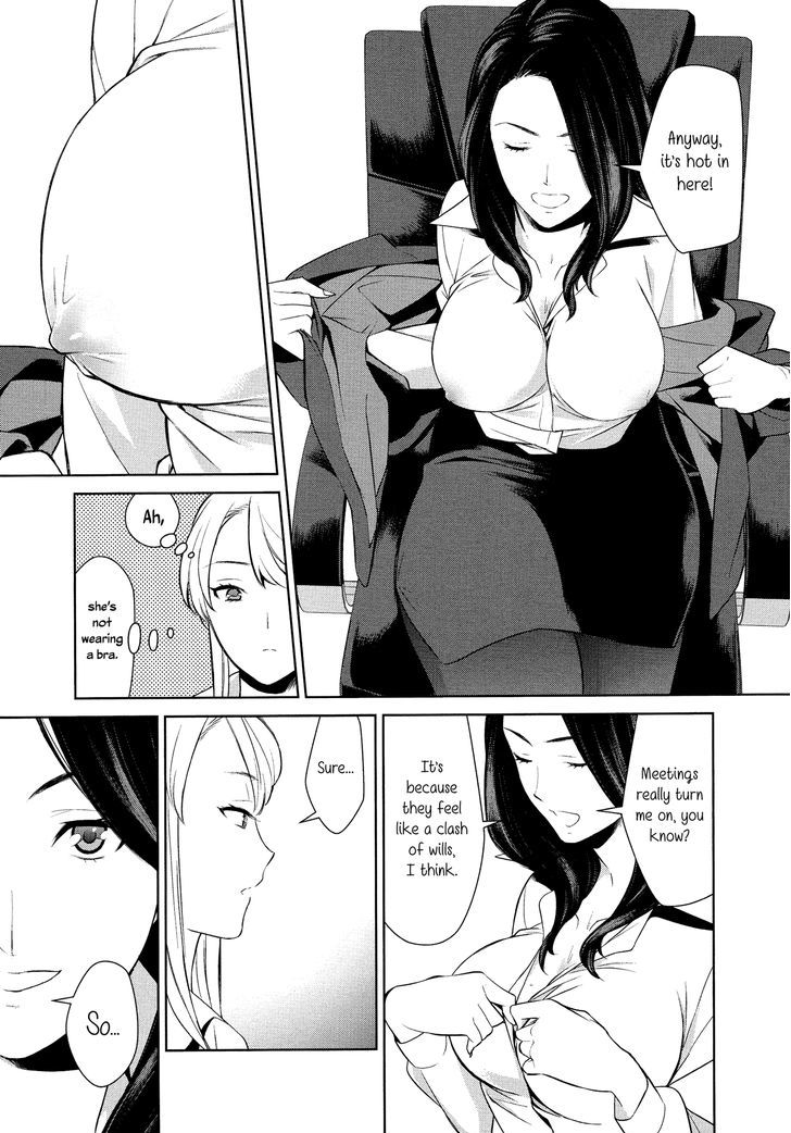 Anmari sono Kinisasenaide Chapter 1 page 13 - Chapter 1