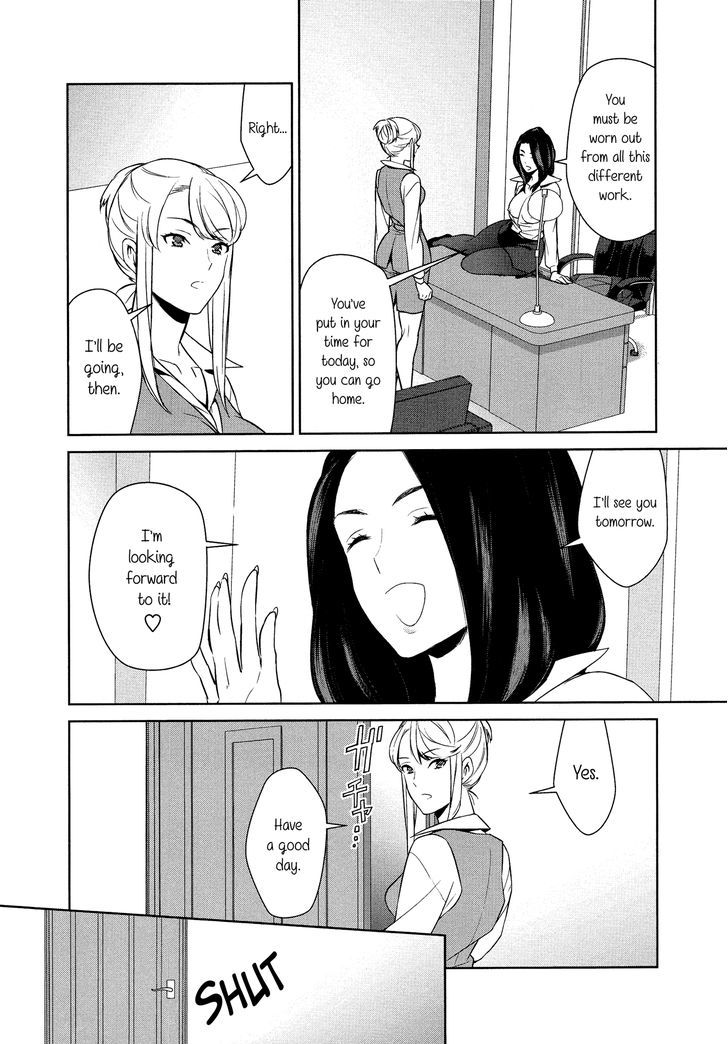 Anmari sono Kinisasenaide Chapter 1 page 16 - Chapter 1