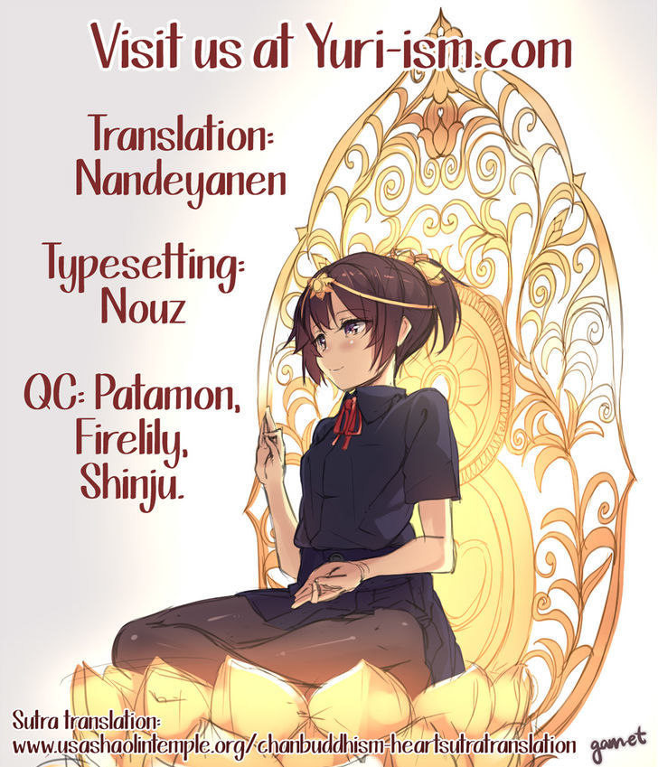 Anmari sono Kinisasenaide Chapter 1 page 25 - Chapter 1