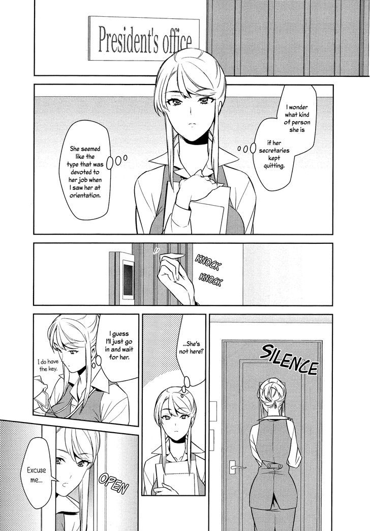 Anmari sono Kinisasenaide Chapter 1 page 4 - Chapter 1