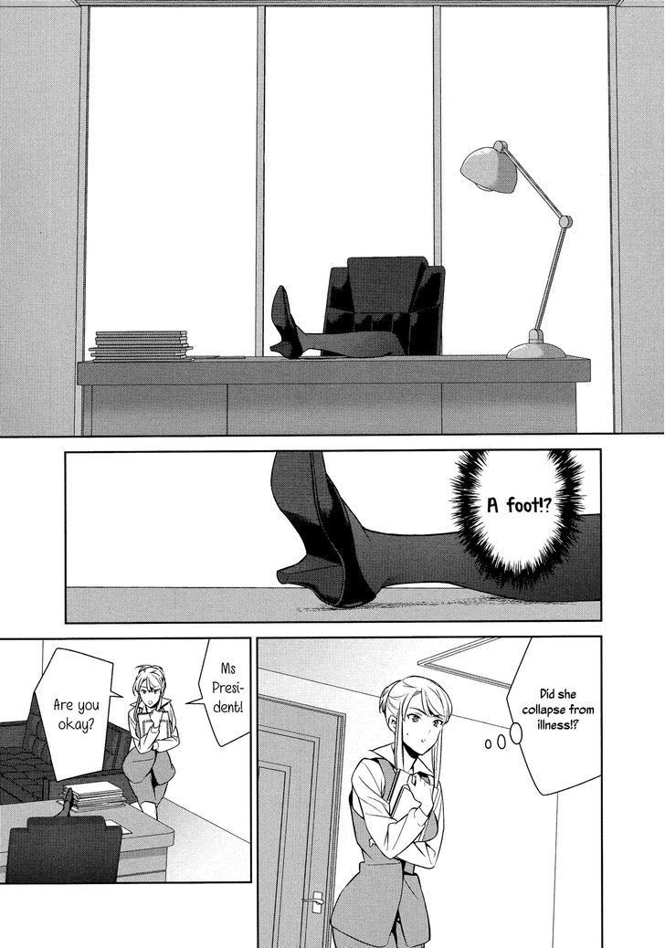 Anmari sono Kinisasenaide Chapter 1 page 5 - Chapter 1