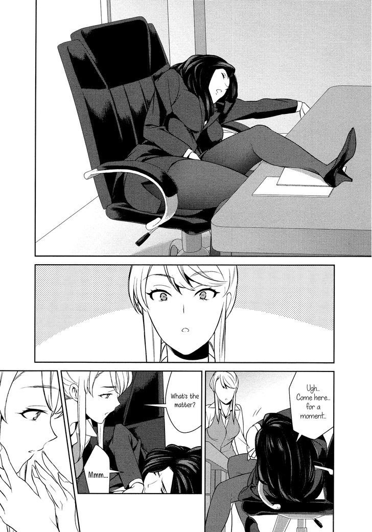 Anmari sono Kinisasenaide Chapter 1 page 6 - Chapter 1