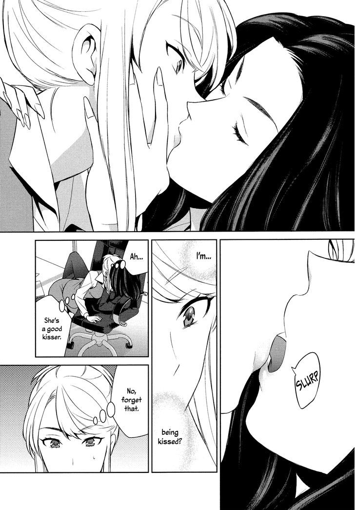 Anmari sono Kinisasenaide Chapter 1 page 7 - Chapter 1