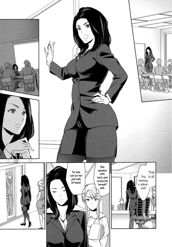 Anmari sono Kinisasenaide Chapter 1 page 9 - Chapter 1