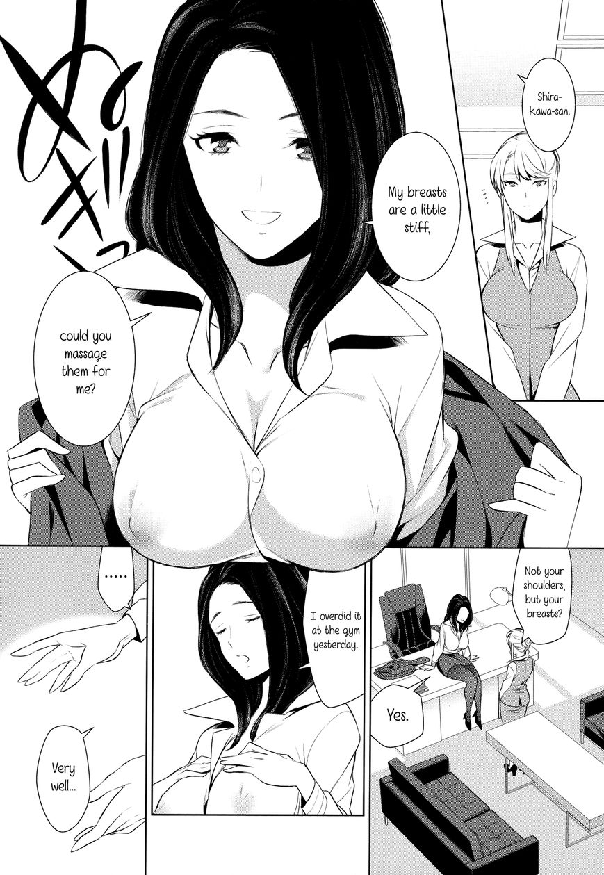Anmari sono Kinisasenaide Chapter 2 page 10 - Chapter 2