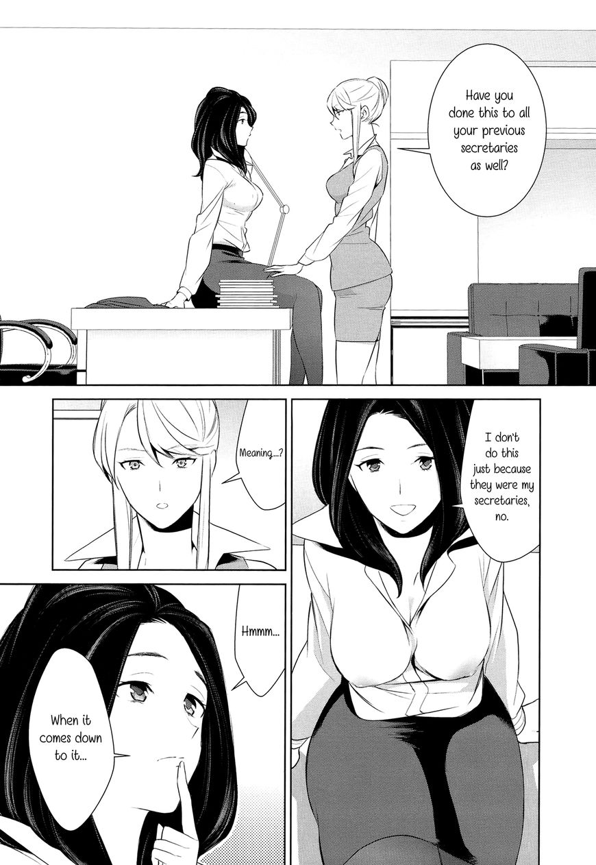 Anmari sono Kinisasenaide Chapter 2 page 14 - Chapter 2