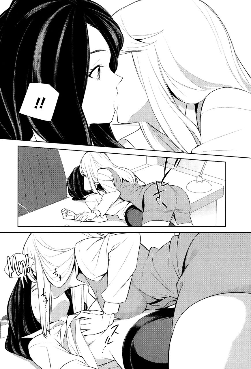 Anmari sono Kinisasenaide Chapter 2 page 18 - Chapter 2