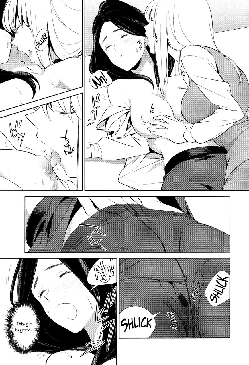Anmari sono Kinisasenaide Chapter 2 page 19 - Chapter 2