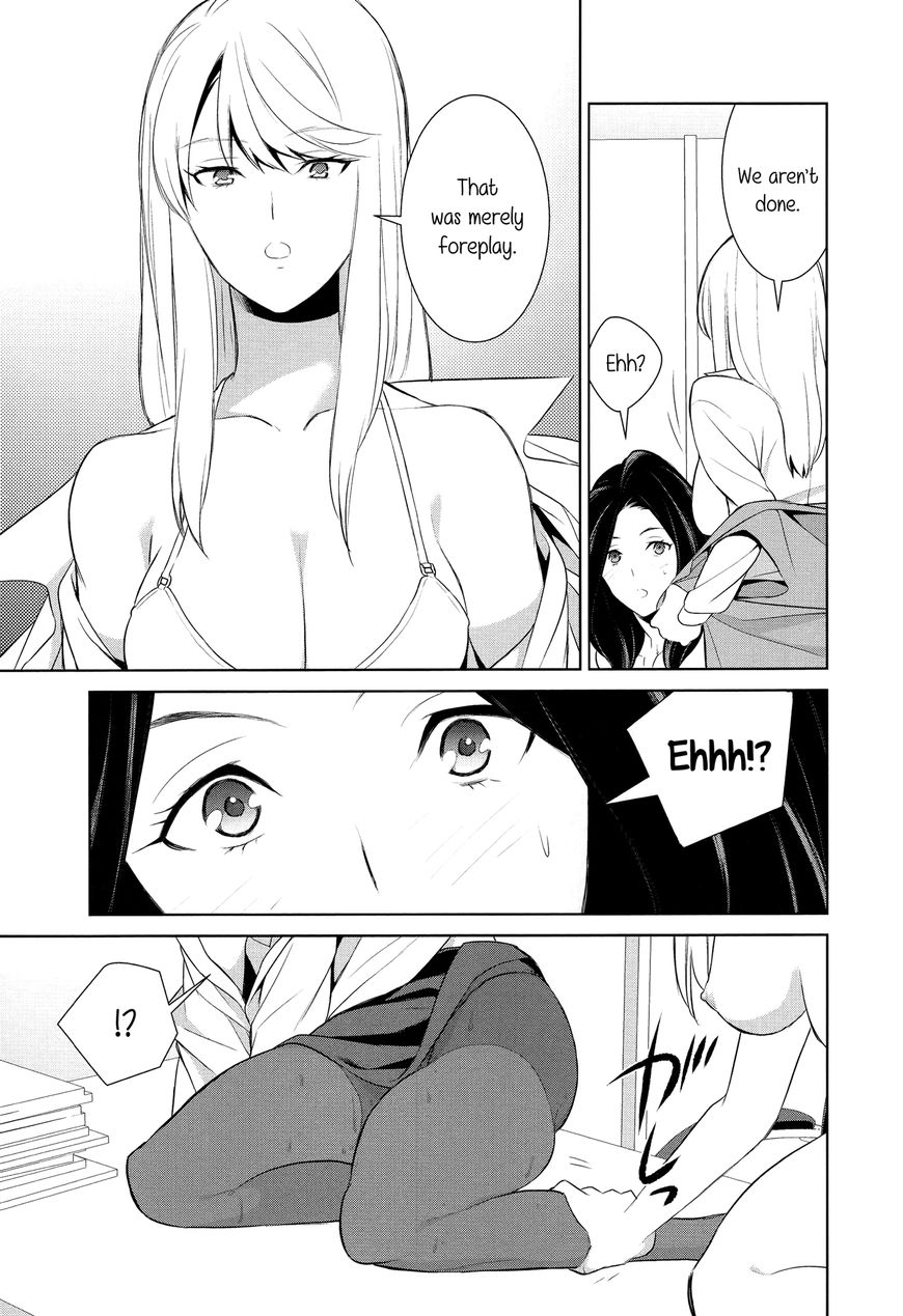 Anmari sono Kinisasenaide Chapter 2 page 21 - Chapter 2