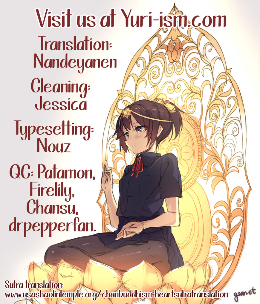 Anmari sono Kinisasenaide Chapter 2 page 25 - Chapter 2