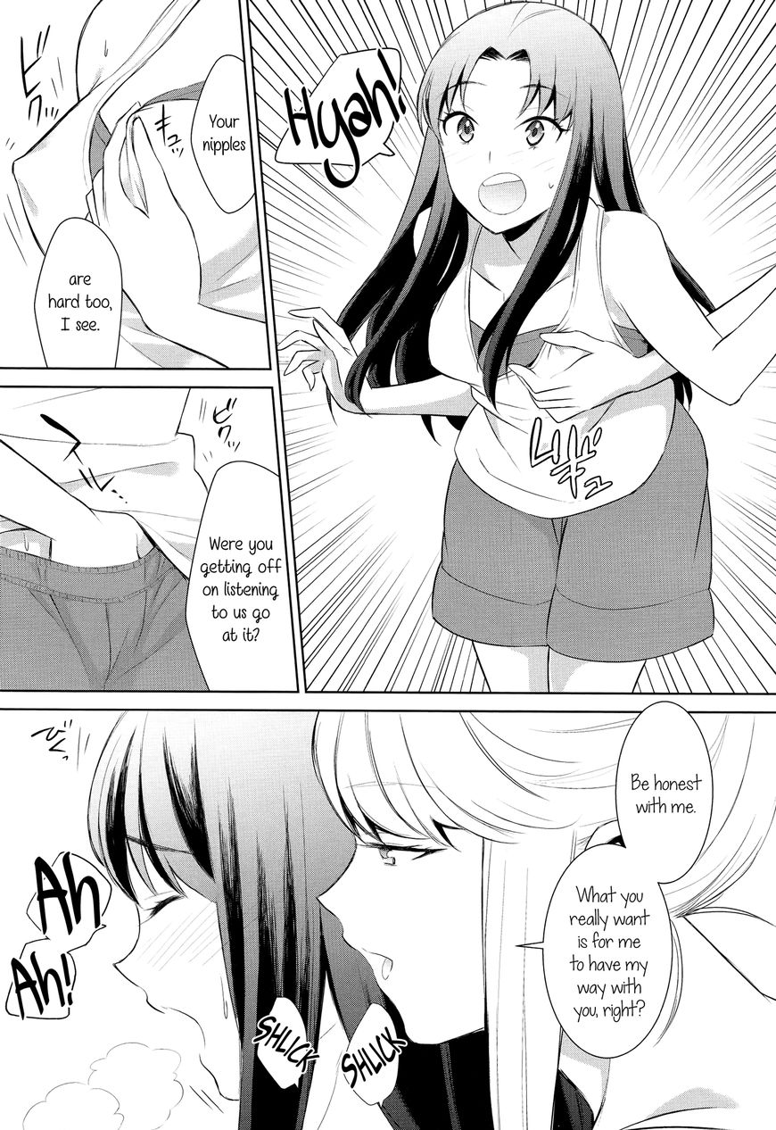Anmari sono Kinisasenaide Chapter 2 page 4 - Chapter 2