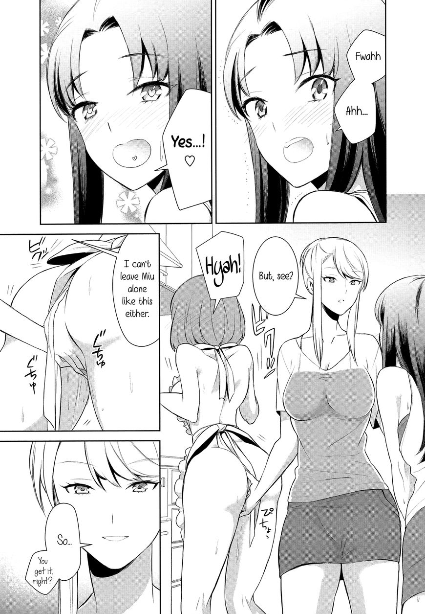 Anmari sono Kinisasenaide Chapter 2 page 5 - Chapter 2