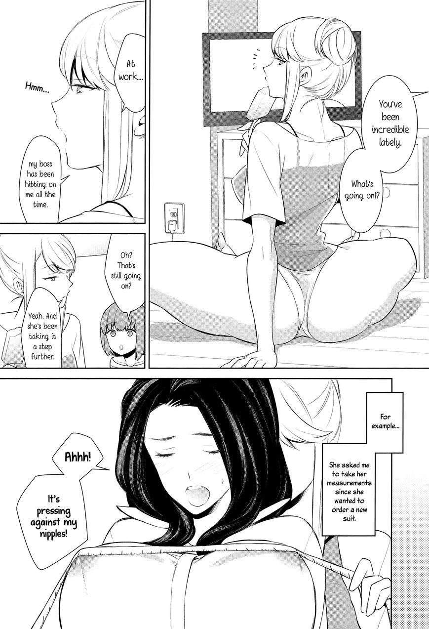 Anmari sono Kinisasenaide Chapter 2 page 7 - Chapter 2
