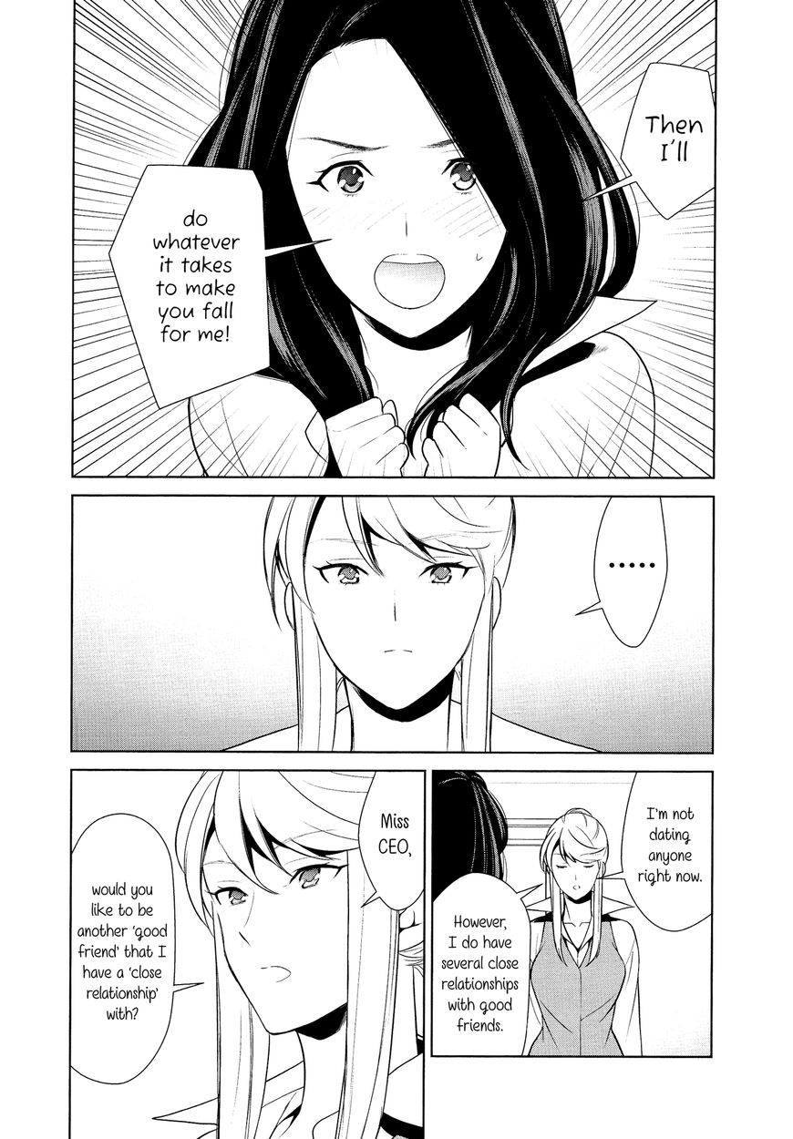 Anmari sono Kinisasenaide Chapter 3 page 10 - Chapter 3