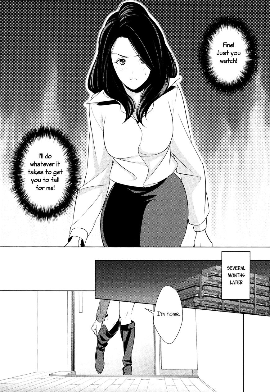 Anmari sono Kinisasenaide Chapter 3 page 14 - Chapter 3