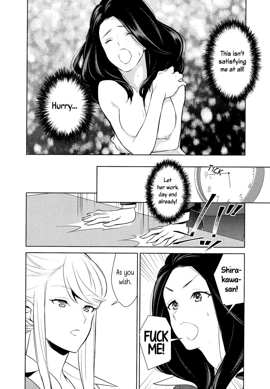 Anmari sono Kinisasenaide Chapter 3 page 4 - Chapter 3