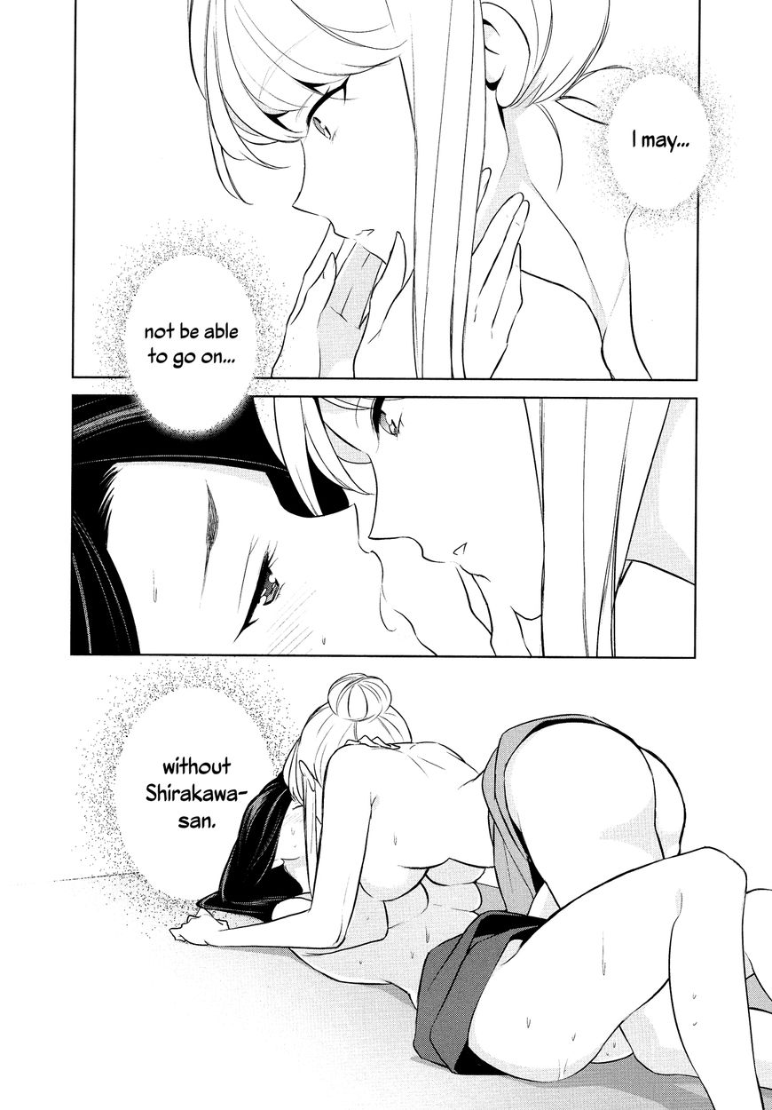Anmari sono Kinisasenaide Chapter 3 page 6 - Chapter 3