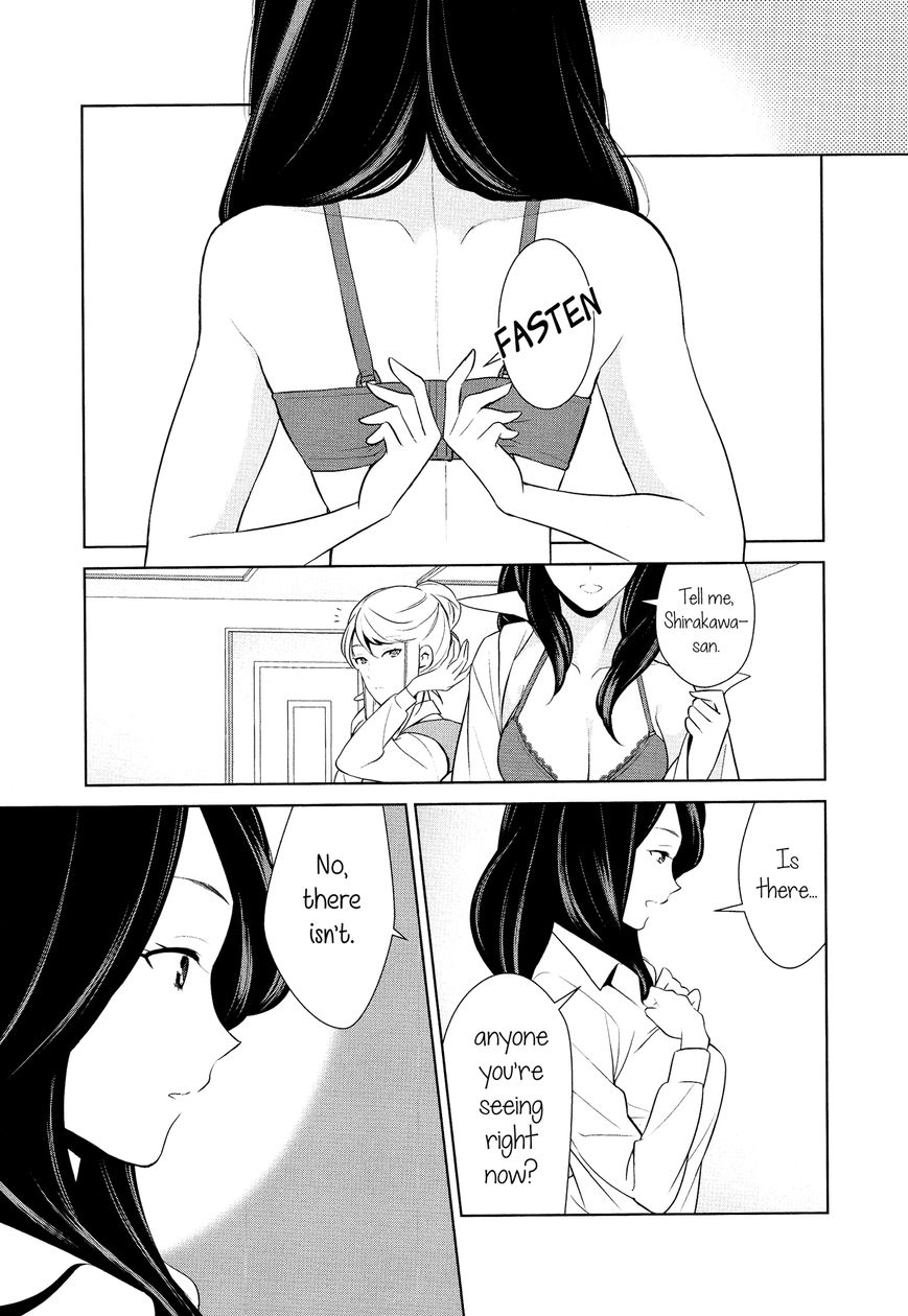 Anmari sono Kinisasenaide Chapter 3 page 7 - Chapter 3