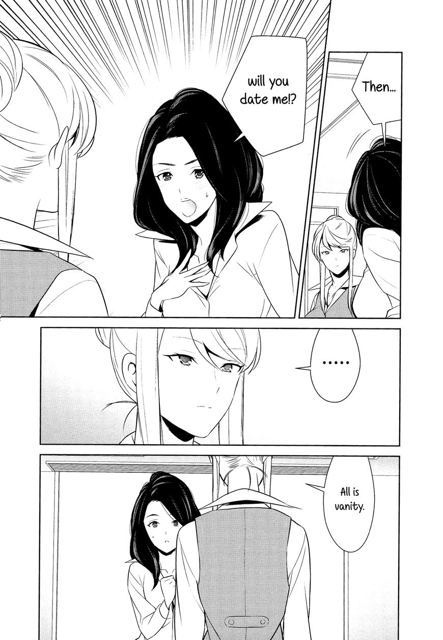 Anmari sono Kinisasenaide Chapter 3 page 8 - Chapter 3