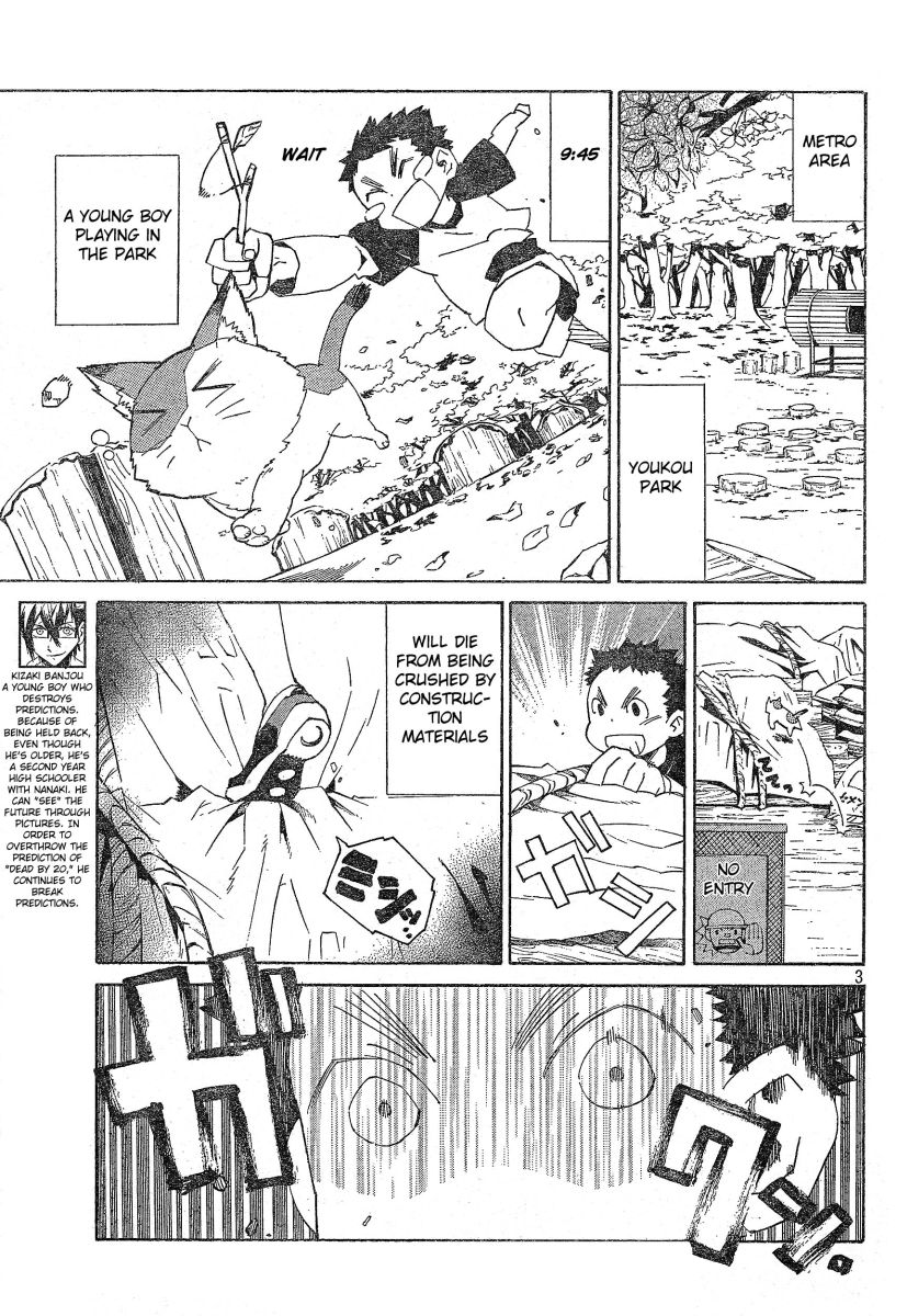 Ann Cassandra Chapter 3 page 4 - Chapter 3: To Be or Not to Be