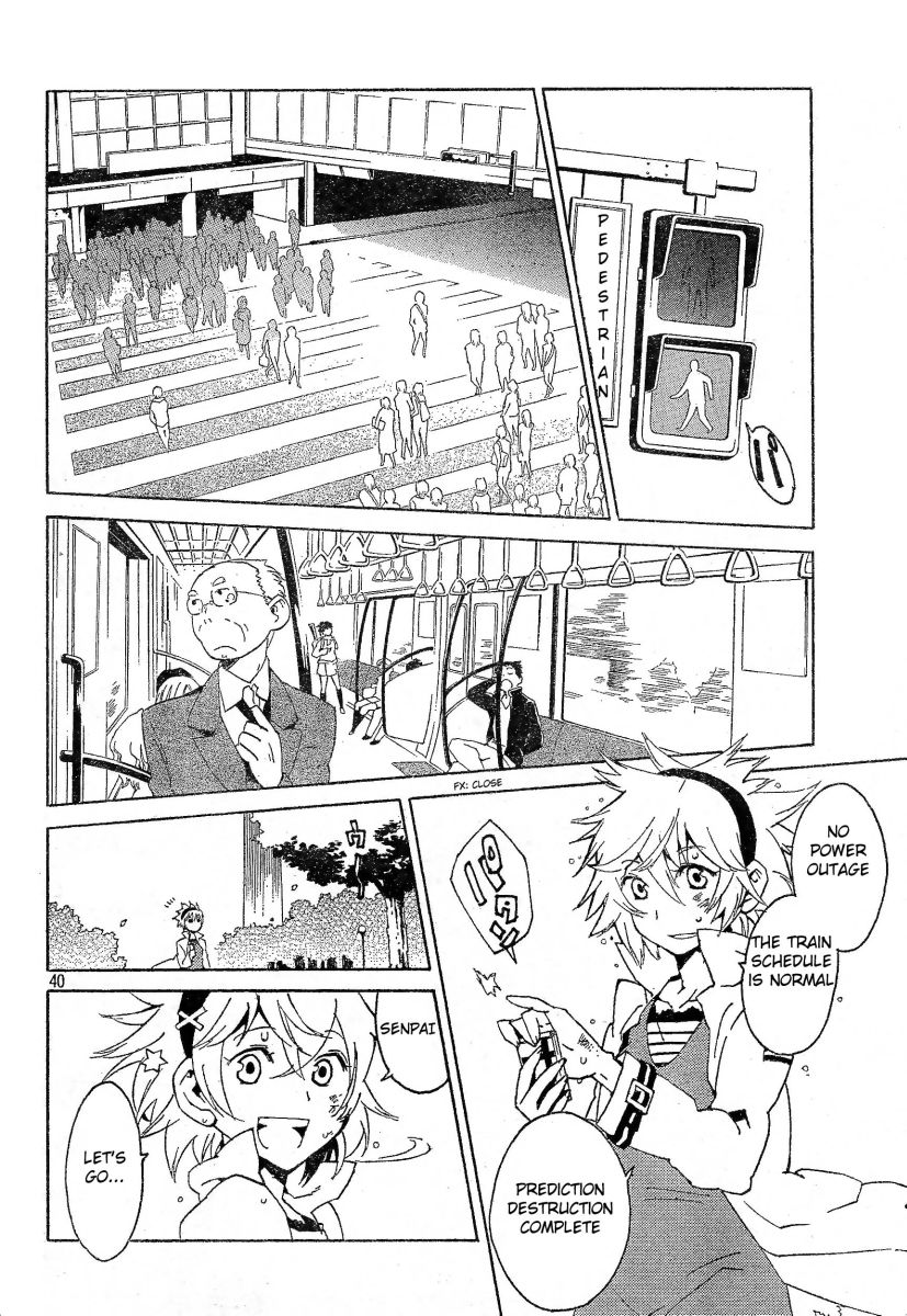 Ann Cassandra Chapter 3 page 40 - Chapter 3: To Be or Not to Be