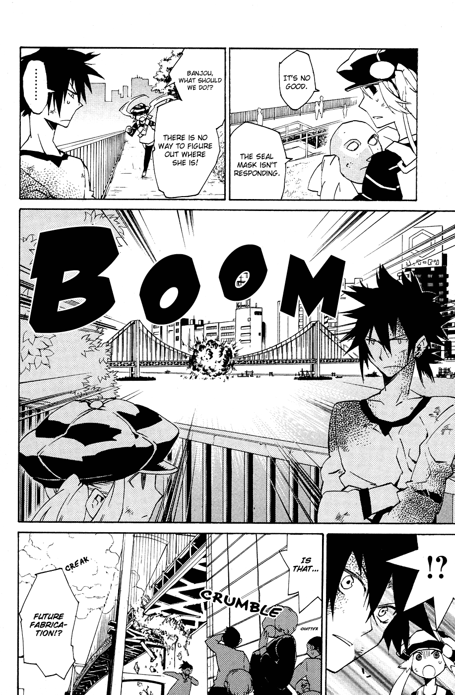 Ann Cassandra Chapter 8 page 12 - Chapter 8: unCassandra [END]