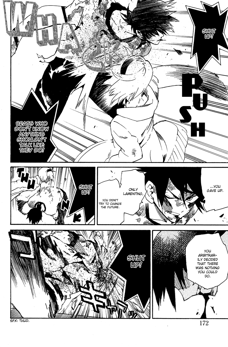 Ann Cassandra Chapter 8 page 30 - Chapter 8: unCassandra [END]