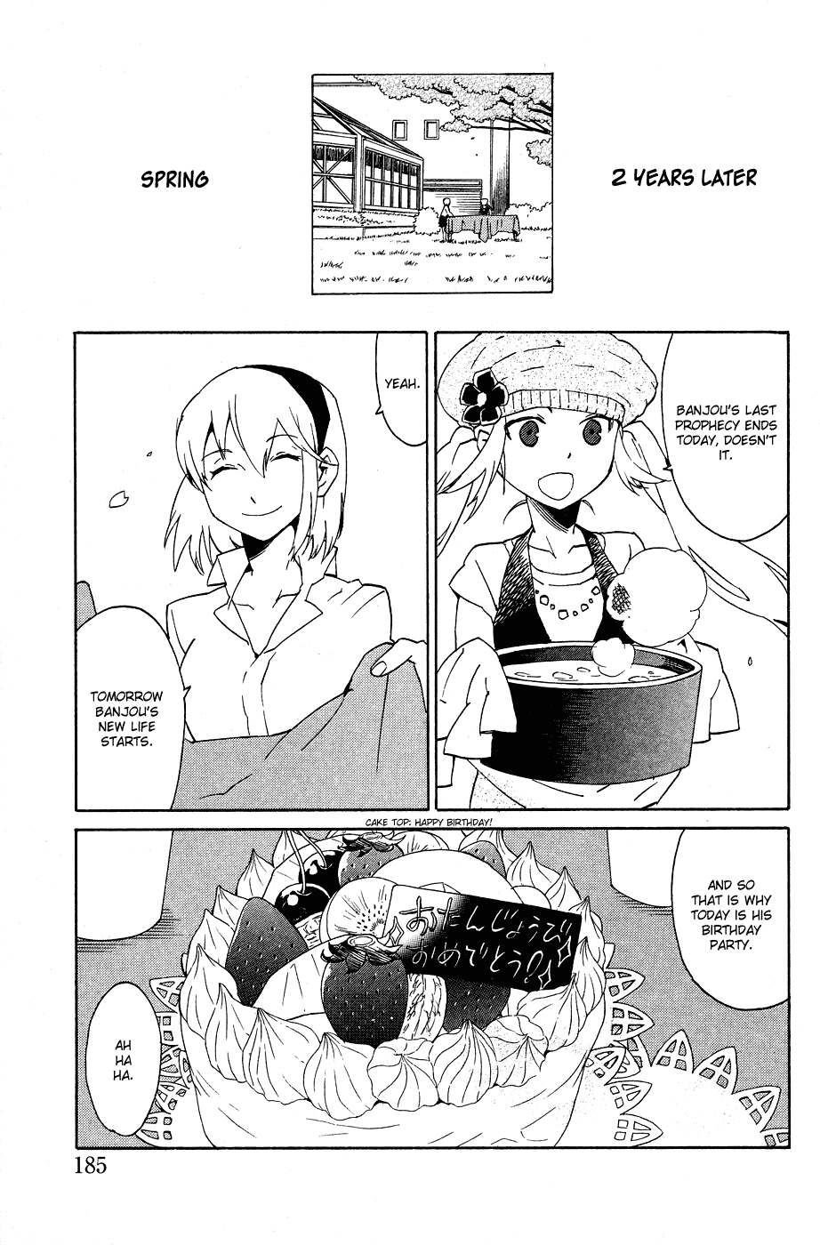 Ann Cassandra Chapter 8 page 43 - Chapter 8: unCassandra [END]