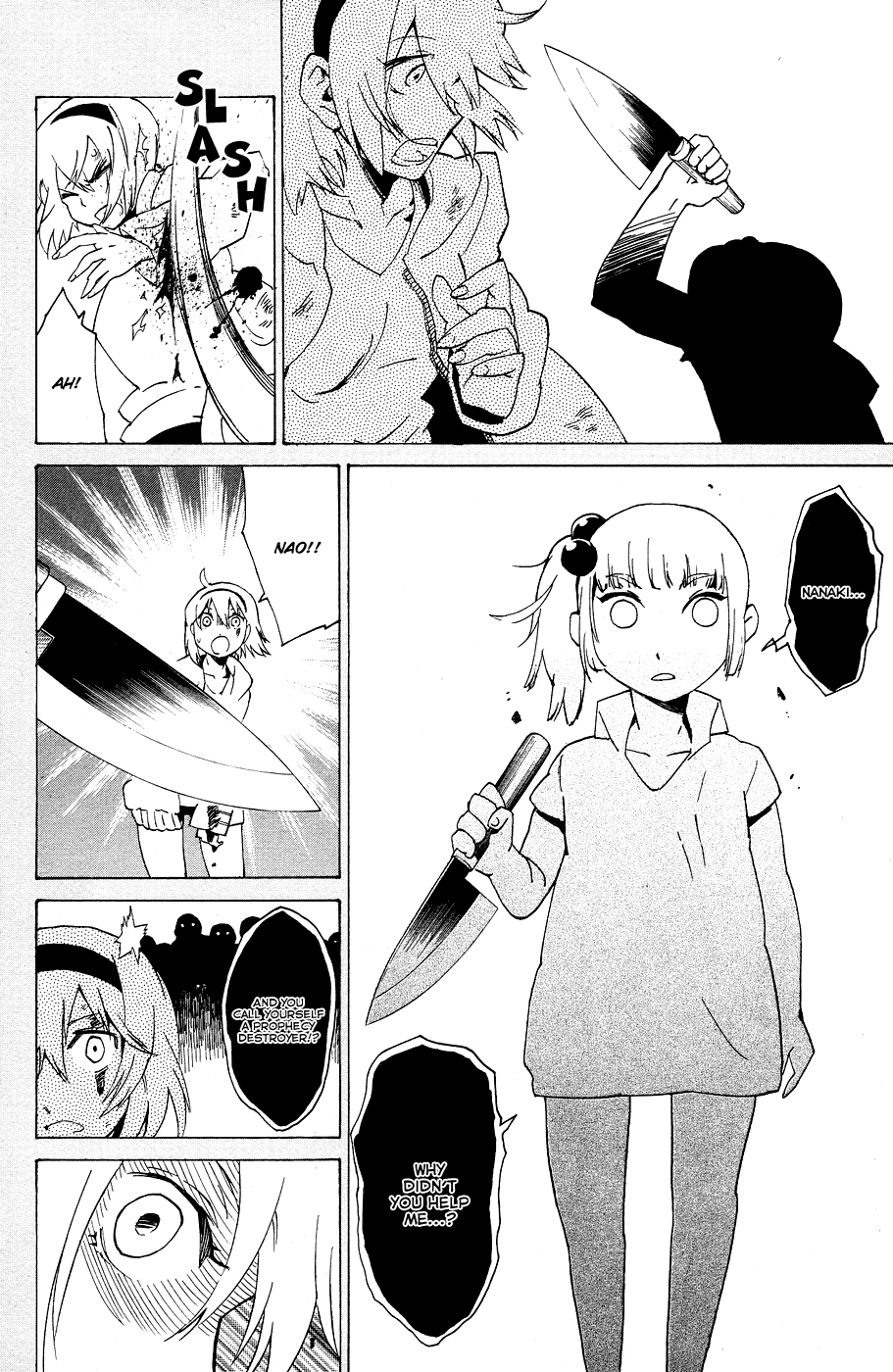 Ann Cassandra Chapter 8 page 8 - Chapter 8: unCassandra [END]