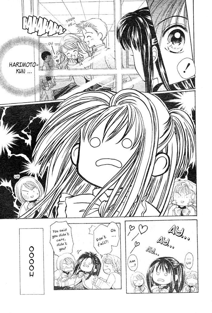 Ann-chan no Mekurumeku Chapter 1 page 15 - Chapter 1