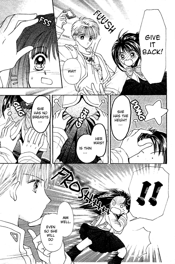 Ann-chan no Mekurumeku Chapter 1 page 18 - Chapter 1
