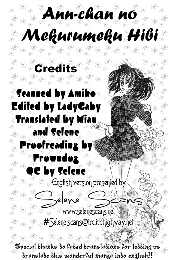 Ann-chan no Mekurumeku Chapter 1 page 2 - Chapter 1